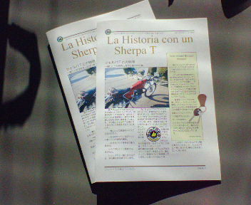 image/ibg-2005-12-16T09:08:39-1.jpg